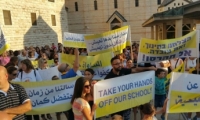 الاتحاد القطري : إما الاستجابة للمدارس الأهلية وإما الإضراب